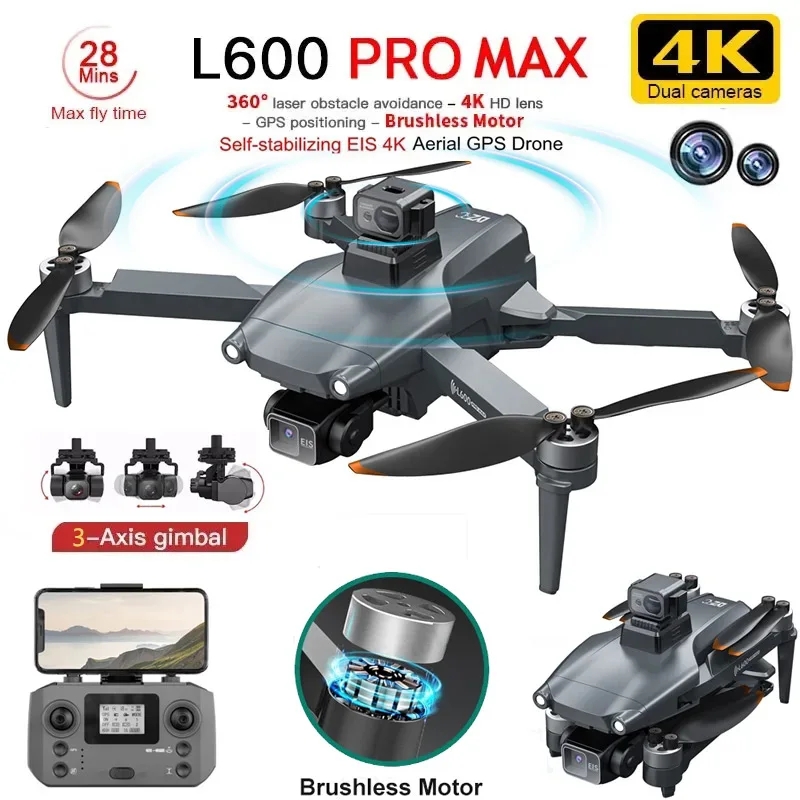 L600 PRO MAX GPS Drone Profess - огляд і ціна Drone Gimbal Brushless