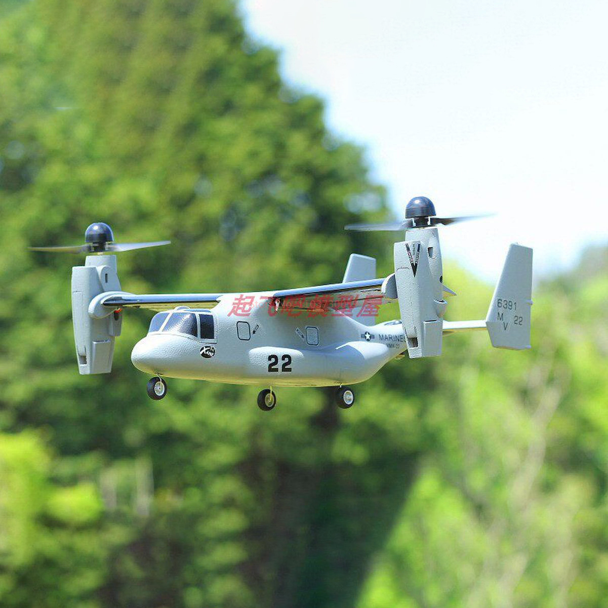 V-22 Osprey Vertical Takeoff A - огляд і ціна Jjrc Drone X12